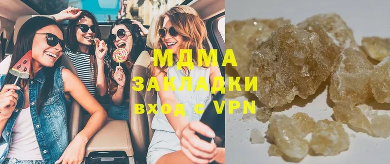 MDMA crystal  Камешково 